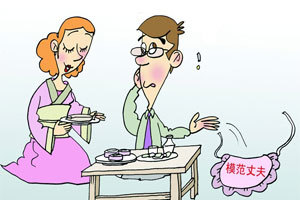 曬曬你的年終獎：山東一售樓小姐獲500萬