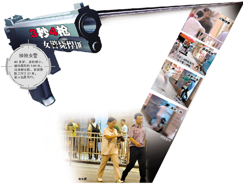 廣州神槍女警3秒4槍擊斃悍匪成功解救人質(zhì)