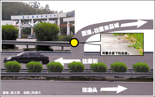 槍殺廣東揭陽(yáng)交警的犯罪嫌疑人在廈門(mén)被警方抓獲