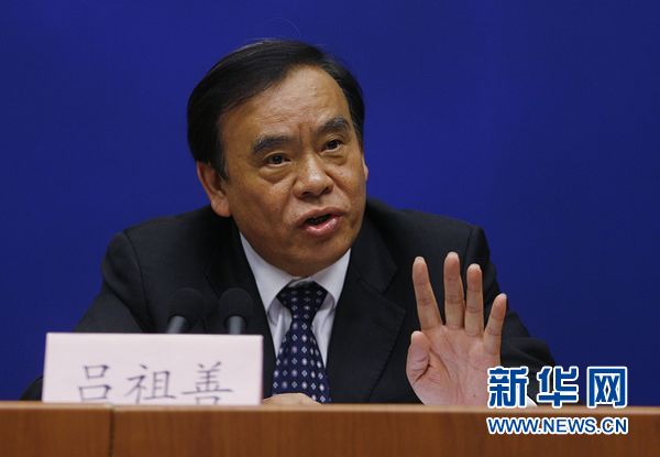 中國設立首個群島新區(qū)推進實施海洋戰(zhàn)略