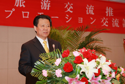 日本山梨縣來(lái)安徽省“叫賣(mài)”富士山