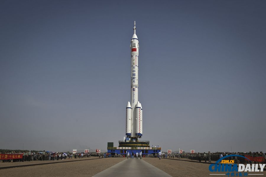 中國(guó)日?qǐng)?bào)一周圖片精選：6月1日-7日