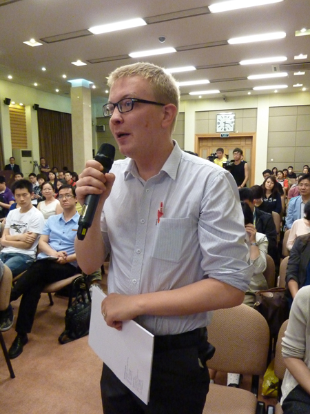 直播：生態(tài)文明貴陽(yáng)國(guó)際論壇2013年年會(huì)新聞發(fā)布會(huì)