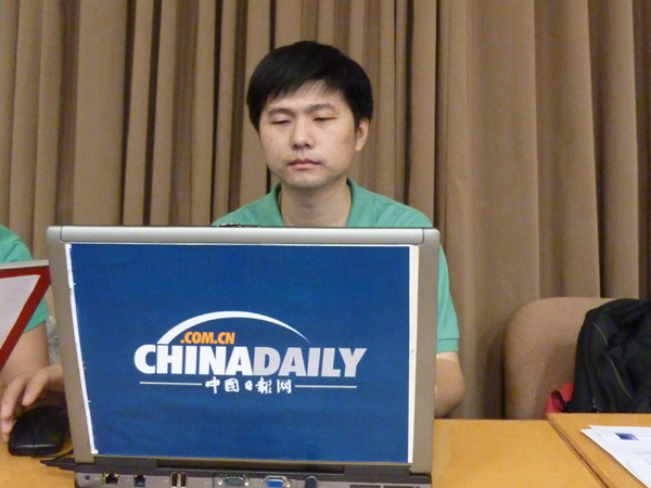 直播：生態(tài)文明貴陽(yáng)國(guó)際論壇2013年年會(huì)新聞發(fā)布會(huì)