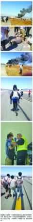 韓亞航空客機(jī)在美失事 女乘客拖行李逃生引爭(zhēng)議