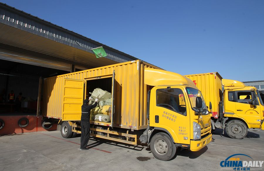 “雙十一”電商促銷日 探訪快遞公司業(yè)務(wù)激增