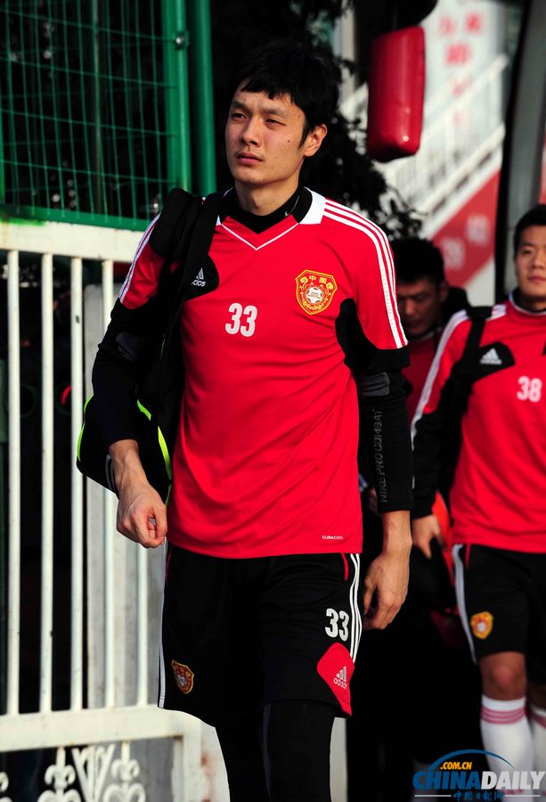 國(guó)足在西安備戰(zhàn)亞洲杯預(yù)選賽