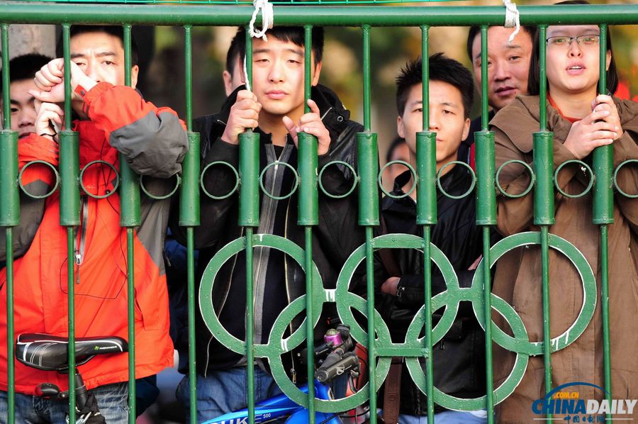 國足在西安備戰(zhàn)亞洲杯預(yù)選賽