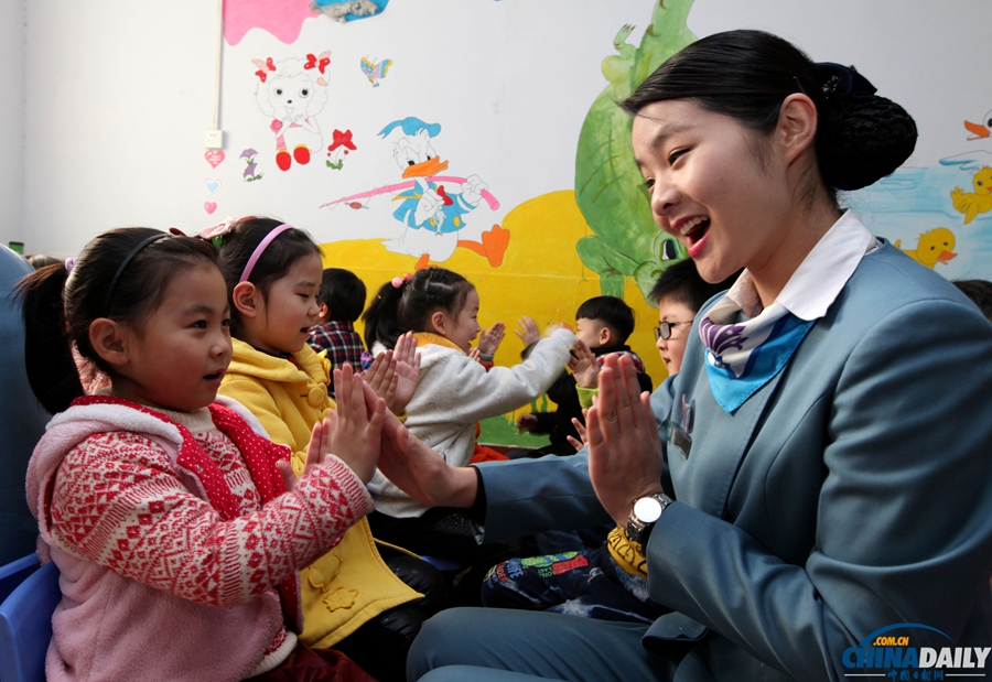 中國日報一周圖片精選：3月15日—21日