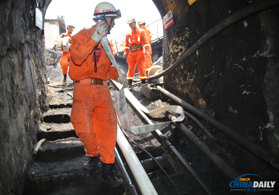 云南省曲靖市下海子煤礦事故22人被困 已實施救援