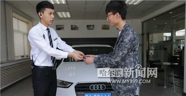 哈爾濱4S店“帶牌購(gòu)車”服務(wù) 全程僅需一個(gè)半小時(shí)