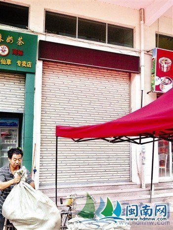 女子黑診所內(nèi)打點滴身亡 醫(yī)生藏尸紙箱繼續(xù)營業(yè)