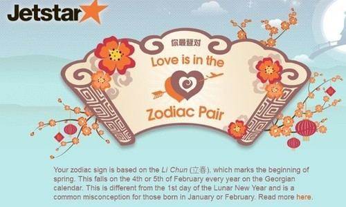 相親配對(duì)有難題？請(qǐng)風(fēng)水大師來(lái)幫忙