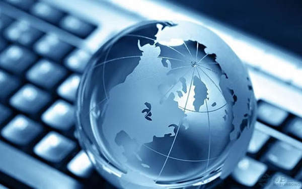 “十三五”建設“網(wǎng)絡強國”