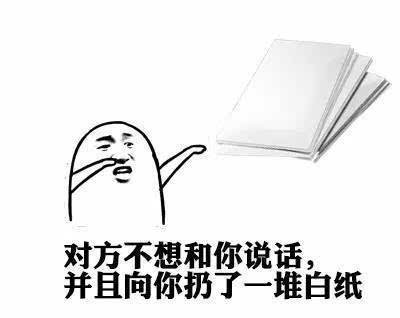 一言不合就飚英語(yǔ)，上半年的流行語(yǔ)，我們用英語(yǔ)來(lái)說(shuō)一說(shuō)