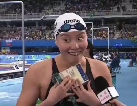 “洪荒之力”火了，英語怎么說？