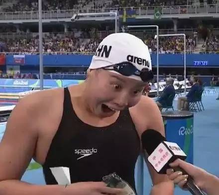 “洪荒之力”火了，英語怎么說？