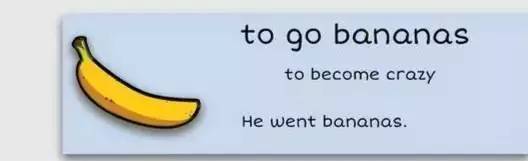 萌你一臉的生活常用諺語(yǔ)！