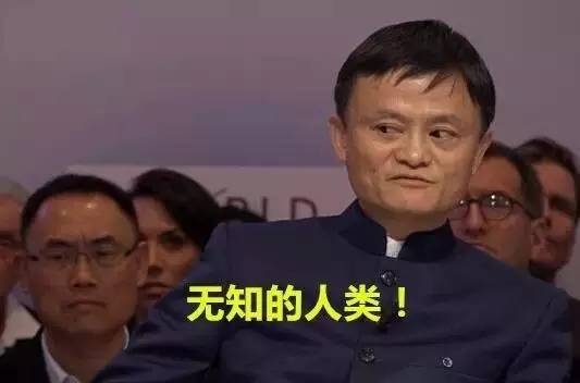 網(wǎng)絡(luò)熱詞“搞事情”的英文怎么說？