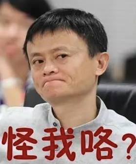 “背鍋”的英語(yǔ)怎么說(shuō)？