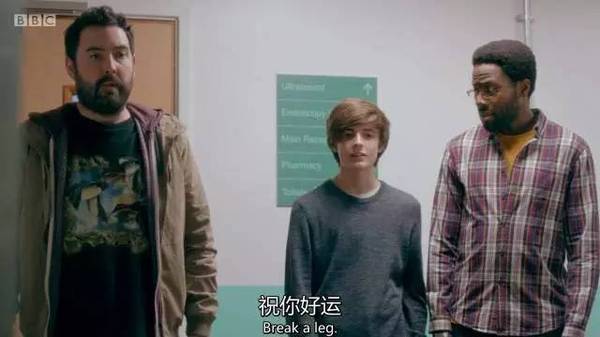 為什么嘴上說打斷你的腿，其實是在祝福對方？