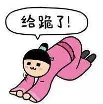 關(guān)于時(shí)間管理，扎克伯格用26張圖說(shuō)清楚！