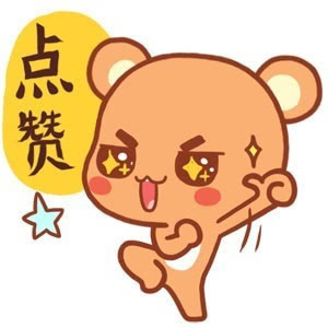 盤點：企業(yè)大佬英文水平PK 誰最溜？誰最雷？