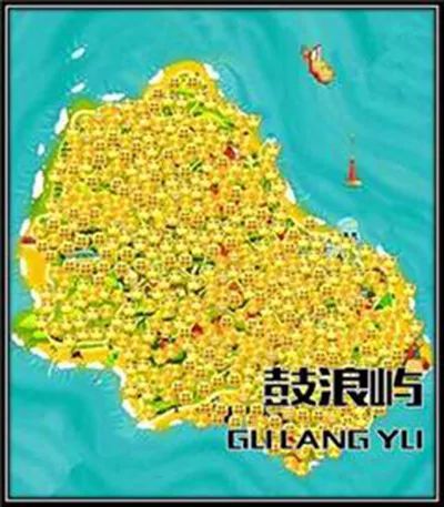 如何用英語表達國慶期間“人山人海”？