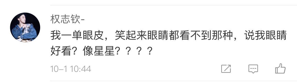 美國人有多愛夸人？居然飆車過來夸我鞋子美？？？