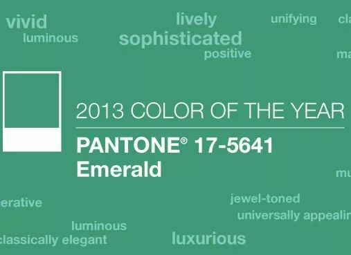 搶先看！2018年度色彩如此神秘又高科技