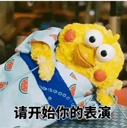 又到期末了，你過得不好，老師們也是一把辛酸淚！