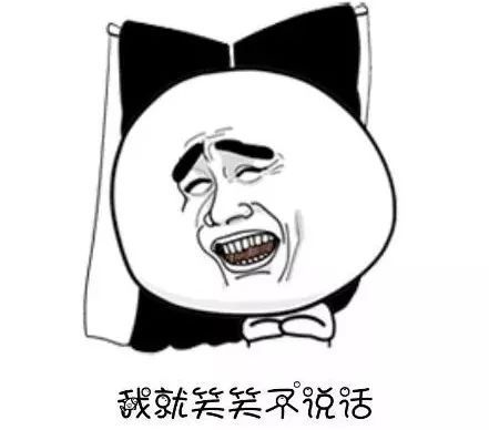 又到期末了，你過得不好，老師們也是一把辛酸淚！