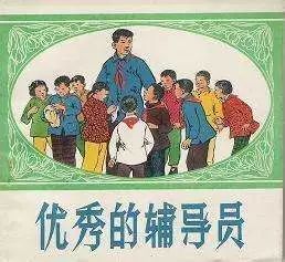 又到期末了，你過得不好，老師們也是一把辛酸淚！