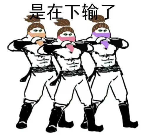 又到期末了，你過得不好，老師們也是一把辛酸淚！