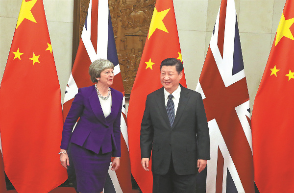 習(xí)近平：中英共同打造“黃金時代”增強版