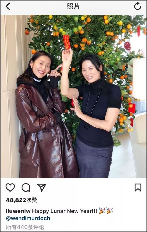 侯毅凌：Lunar New Year哪里不正確？