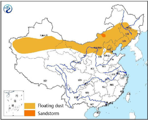北方迎來嚴(yán)重沙塵天氣 如何產(chǎn)生？如何防護(hù)？