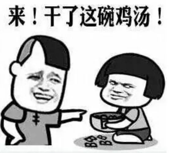 愛因斯坦：這些話都不是我說的！