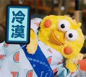 最長的英文單詞到底有多“喪心病狂”？！