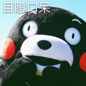 最長的英文單詞到底有多“喪心病狂”？！