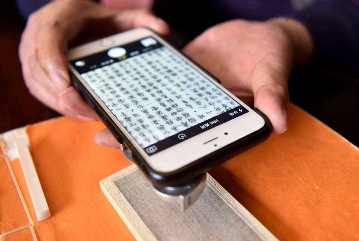 Microscopic characters created