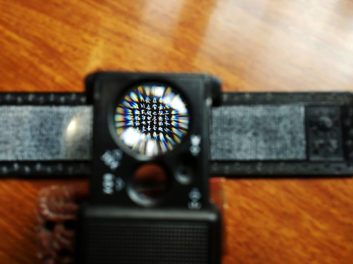 Microscopic characters created