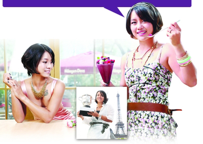 李娜將成新吸金王